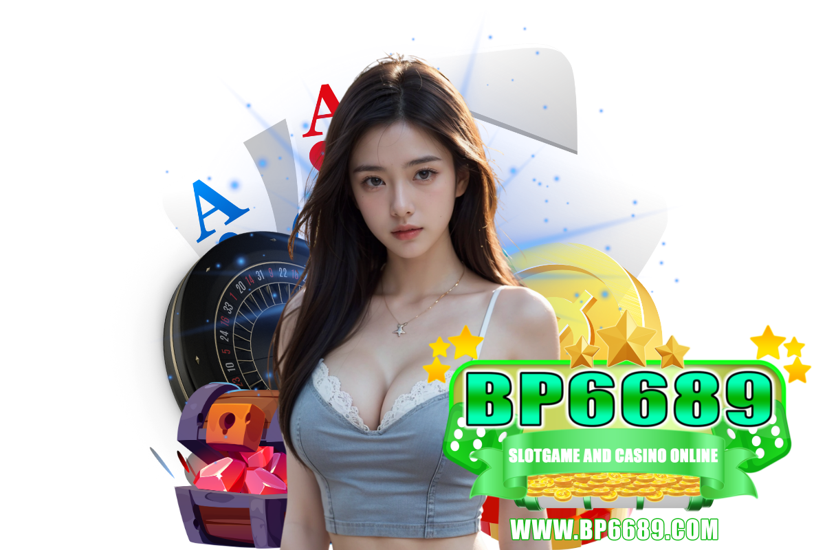 app bp6689