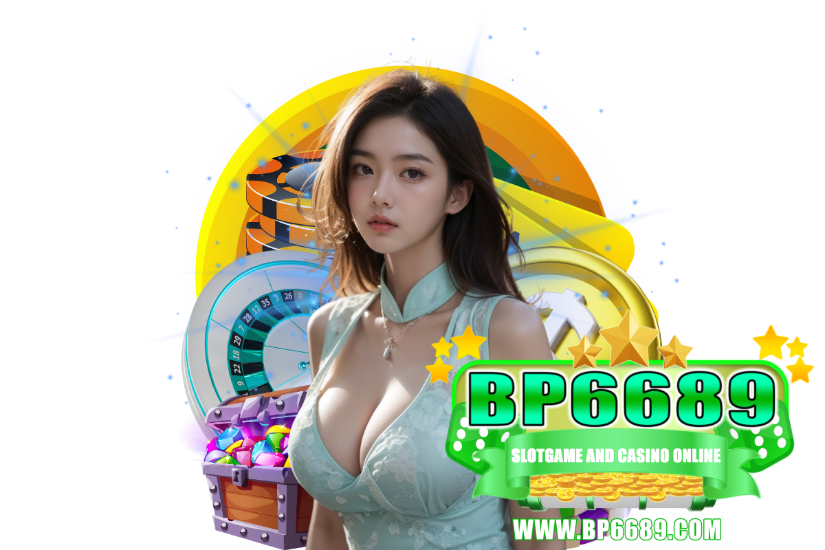 bp6689 แจกเครดิตฟรี